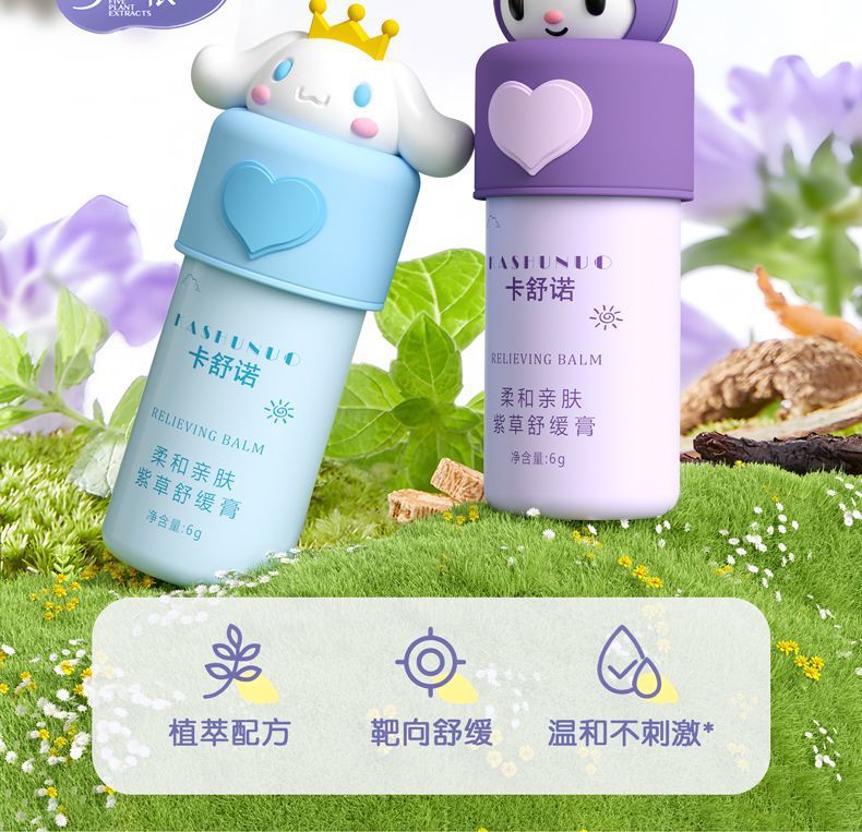 9df6b45d-b825-483b-b6d6-49874ea028c2.jpe