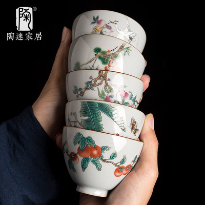 陶迷创意印花柿子茶杯家用大容量品茗杯单个杯陶瓷主人杯个人杯