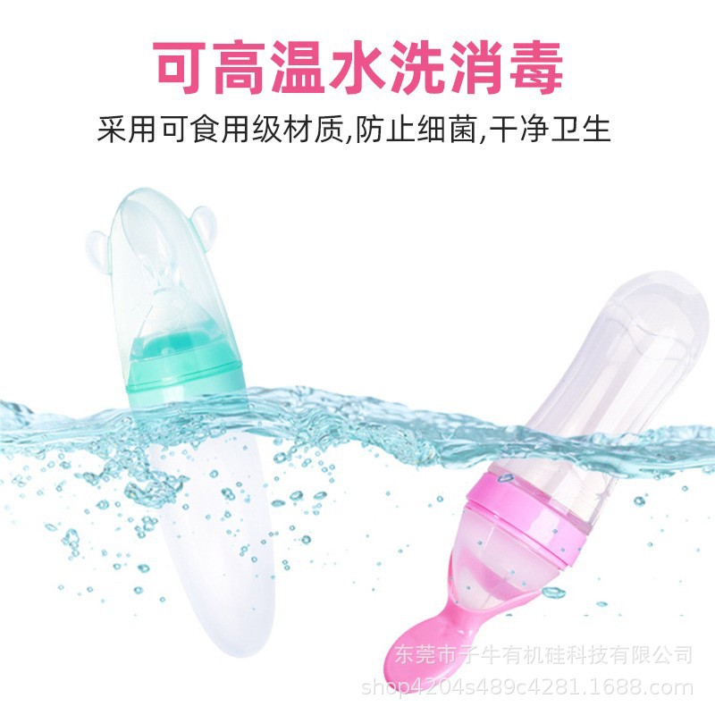 Children's feeding bottle, silicone spoon