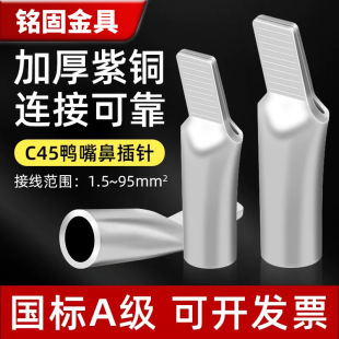 C45�����β�ᘾ��������~��a����^���_��·���Ӿ����ӹ������