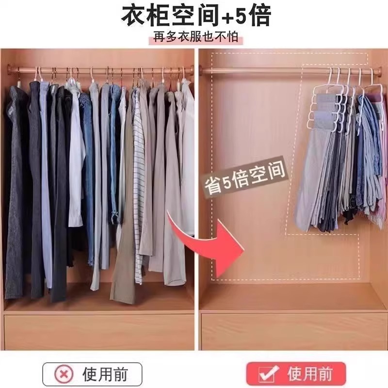 Pantalones de almacenamiento de artefactos para colgar pantalones percha especial para el hogar sin huellas de almacenamiento multifuncional percha de pantalones multicapa ahorrar espacio