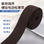 螺纹加厚勾边家用橡筋