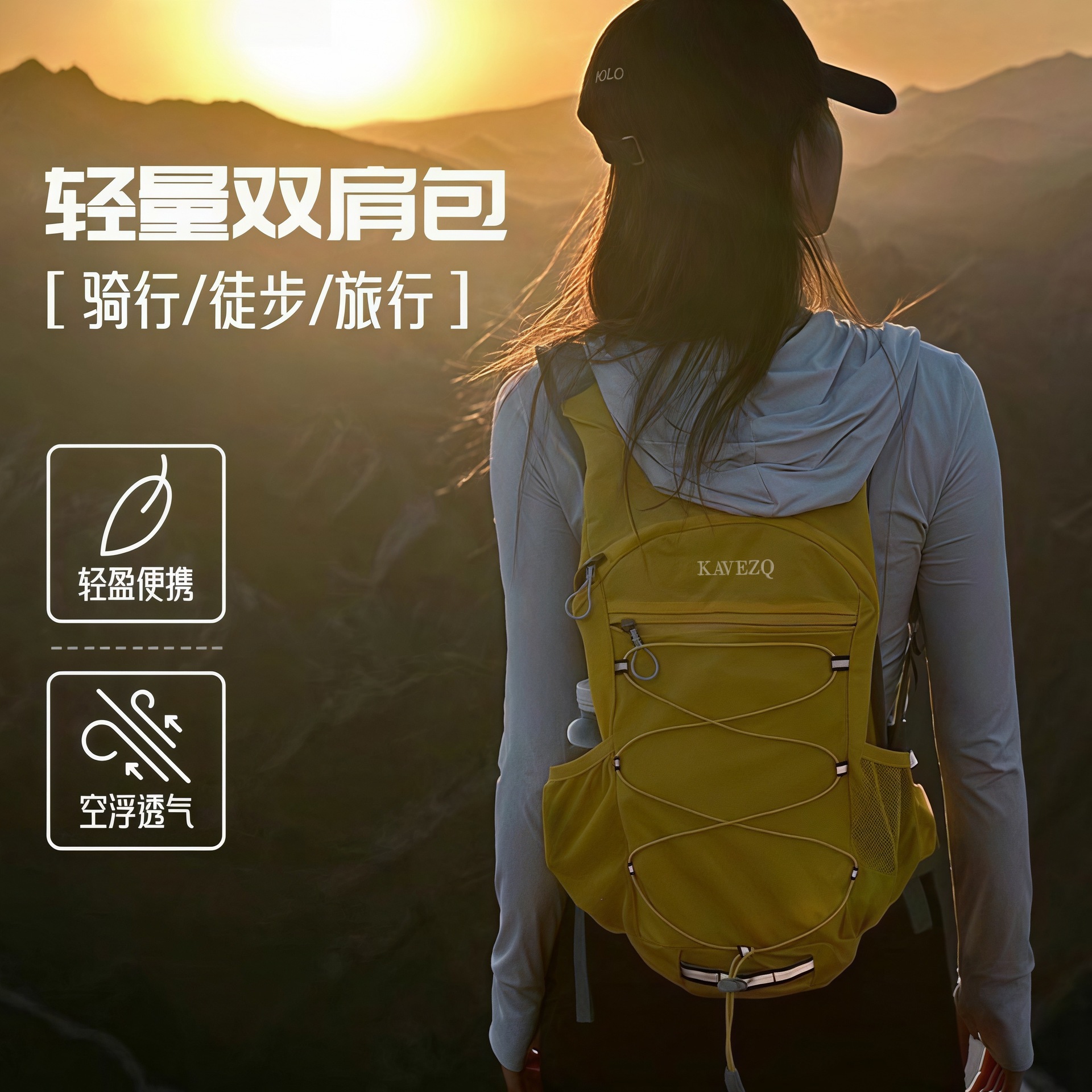 Outdoor hiking backpack 2025 new lightweight large capacity backpack with reflective strips for night cycling