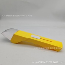 Insect Catcher ֳx׽۷xA۷֩ץȡ