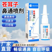 �n���ӱ�ͨ�����Ǹɱ�������غ��澏���o�ͱ���ݱ������ʹ��l