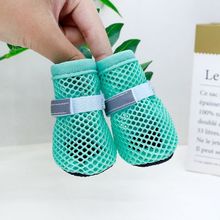 狗狗夏季新款透气网眼凉鞋小型犬比熊泰迪防脏耐磨不掉脚时尚超值