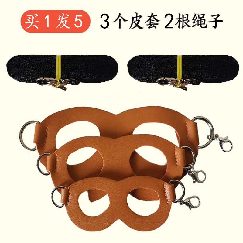 花枝鼠牵引绳背心式外带遛溜仓鼠专用外出神器小宠衣服用品小绳子|undefined