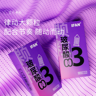 �������������l�w��10ֻ�b���Բ�����003��ȫ���������ù���
