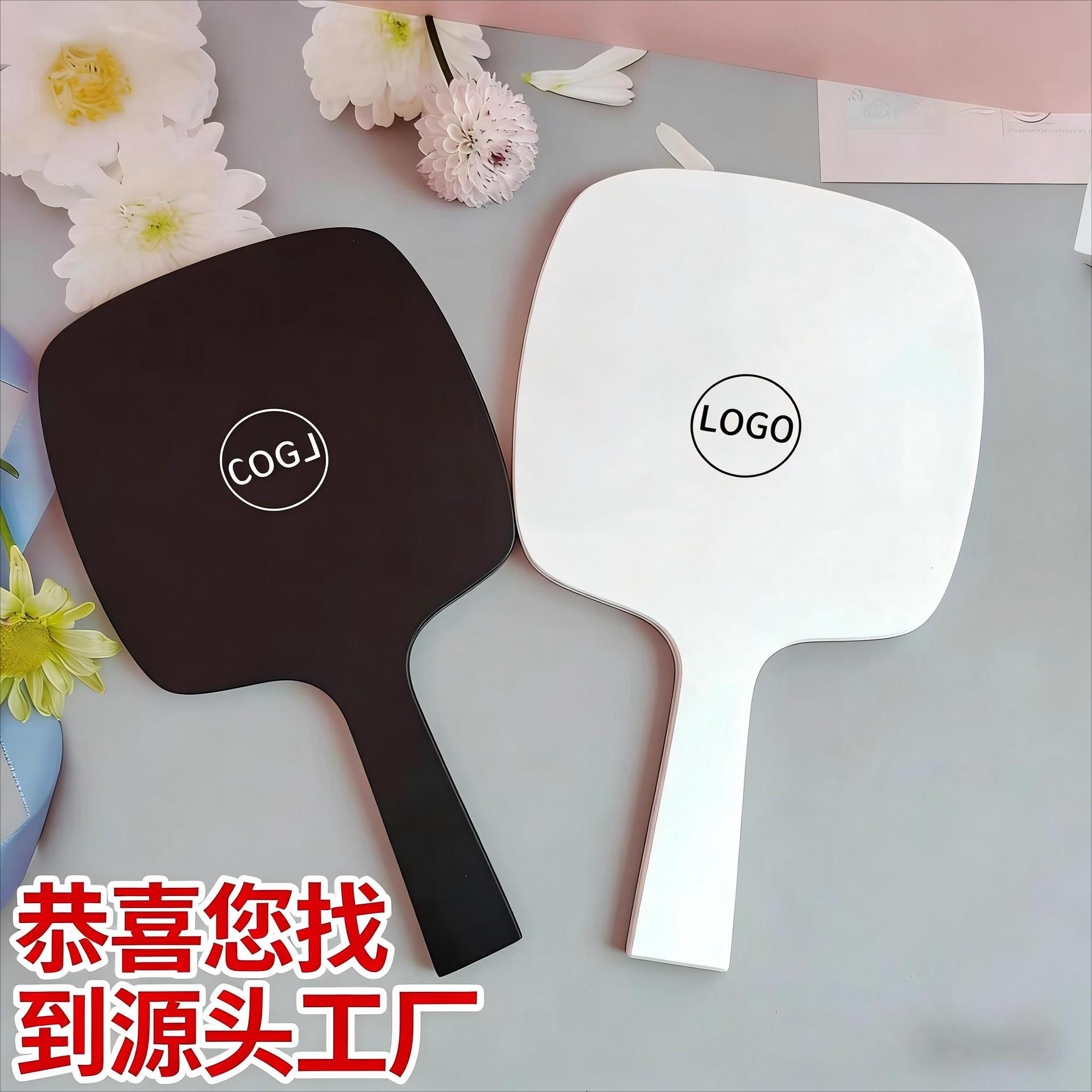 휴대용 손거울, 휴대용 화장거울, 고화질 거울, 뷰티 살롱 문신거울, 제조사 직판, 로고 대형 거울