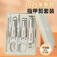 �����P�ָ�׵����b���׹���ָ���Qָ�׵����lָ�׼����b���l