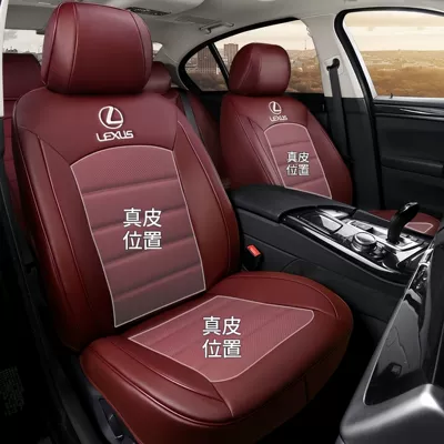 Ux260H Full Surround Car: Modelə uyğun (Original) oturacaq örtükləri