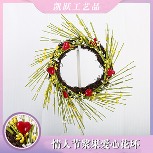 ����ӭ�������h�����Ҿӻ�Ȧ�T�������Ւ���ֹ���Ȧ���R�d�羳��