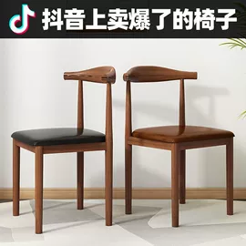 餐桌;桌类、茶几;实木床