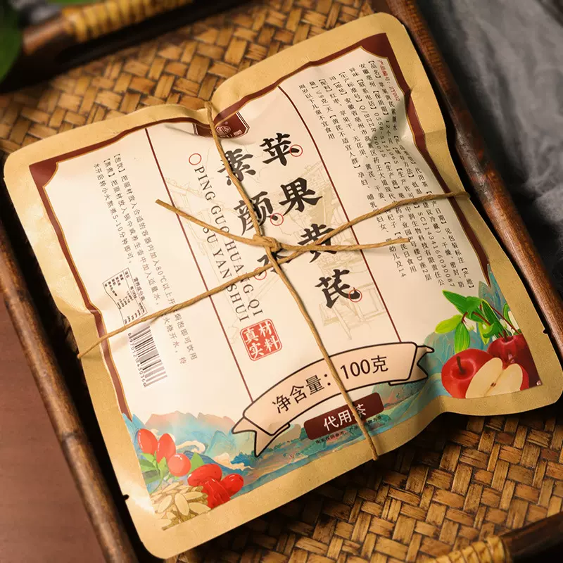 谯韵堂 苹果黄芪素颜水100g/袋装 红枣苹果干无花果黄芪干姜枸杞