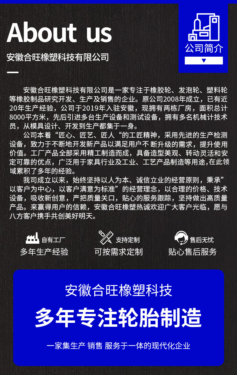 微信图片_20240927143911