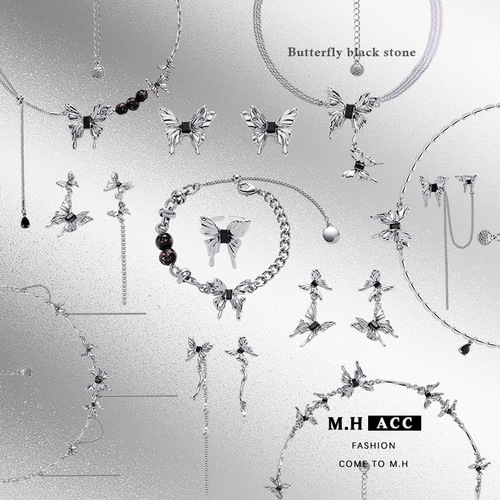 Liquid Butterfly Asymmetric 925 Silver Earrings for Women, Wholesale, European and American Cross-border, Personalized, Versatile, Tassel Earrings