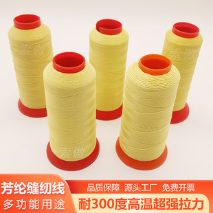 �P�������]1414�p�x���͸ߜ���ȼ�p�x�������ڱ����b����܇�p��