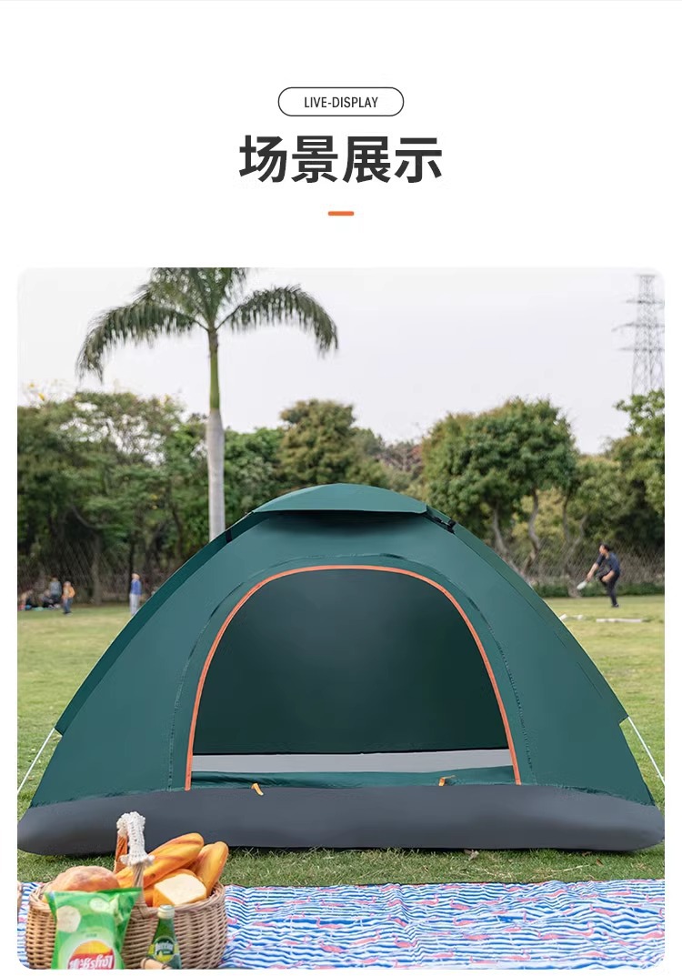 Family Tent for Outdoor Camping, 3-4 Person, Sun Protection, Indoor Small House, Children's Tent, Fully Automatic Camping Tent