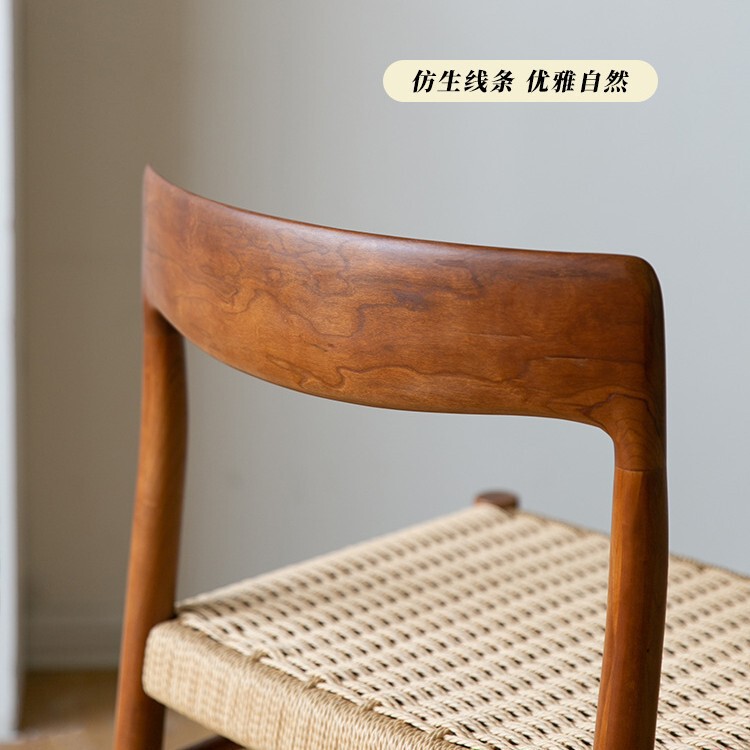 中古实木餐椅复古简约实木椅家用复古卧室化妆椅靠背藤编椅子|undefined