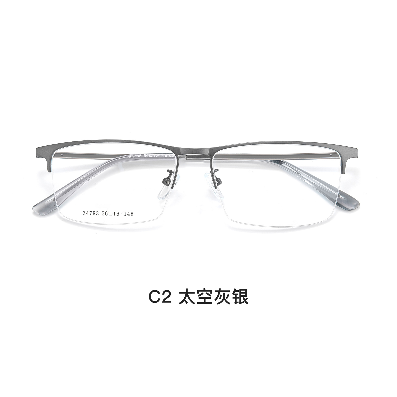 VOSS temperamento hombre de negocios medio marco marco de gafas aleación de alta calidad vacío IP galvanoplastia anticorrosión al por mayor gafas