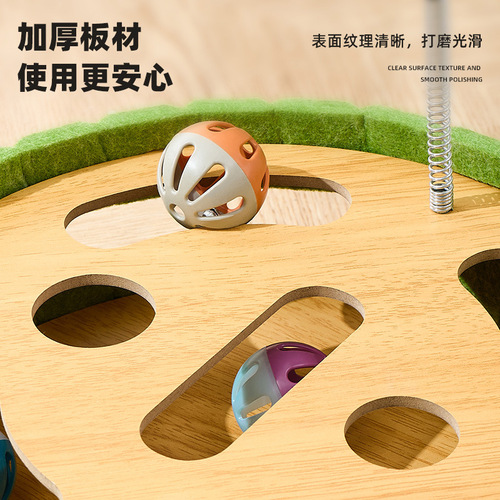 Cat self-amusement stress relief toy, cat teaser wand pet intelligence hole digging toy, kitten spinner game maze box