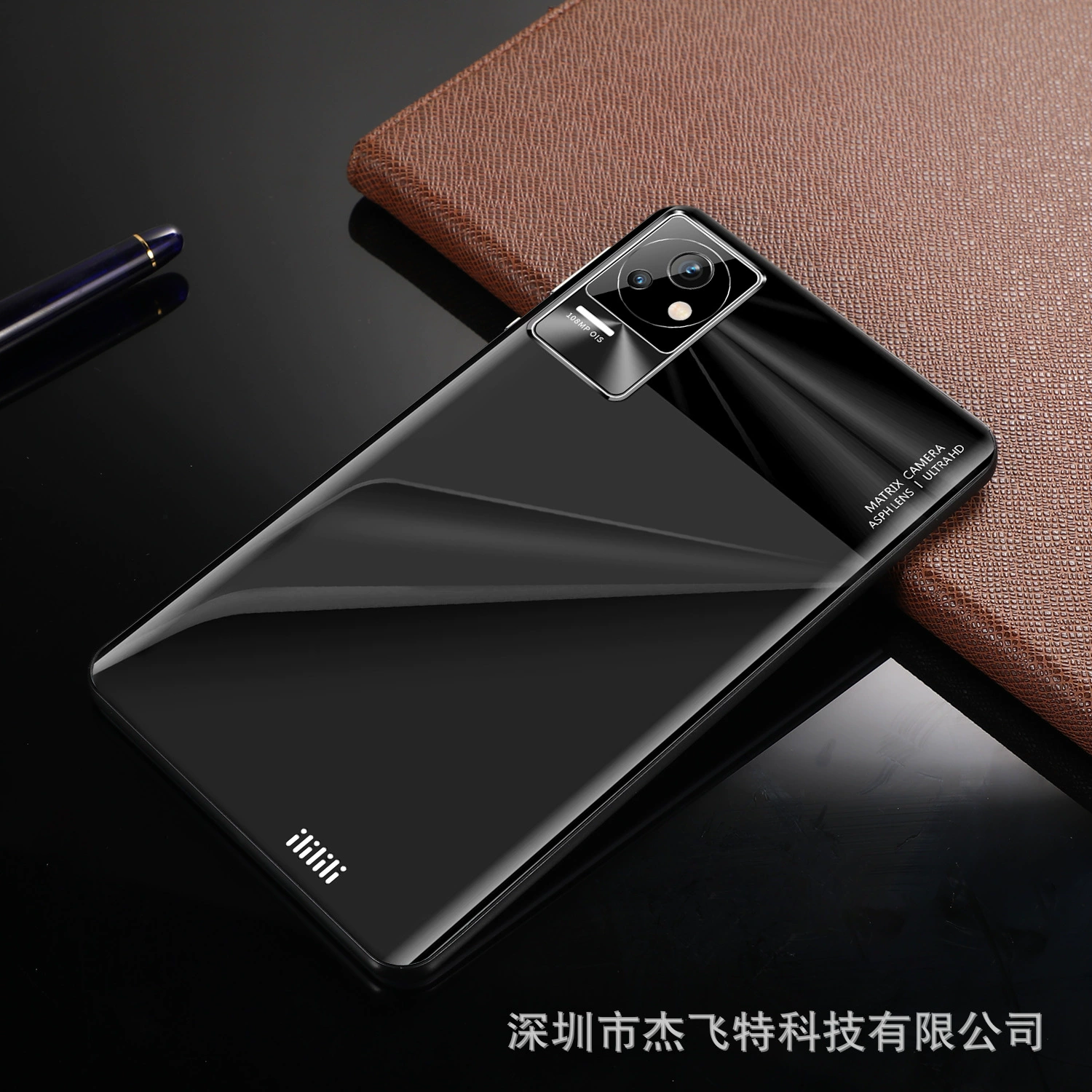 Планшет с четырехъядерным процессором, 7", 3G, Android