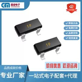 电感器;电阻器;铝电解电容器