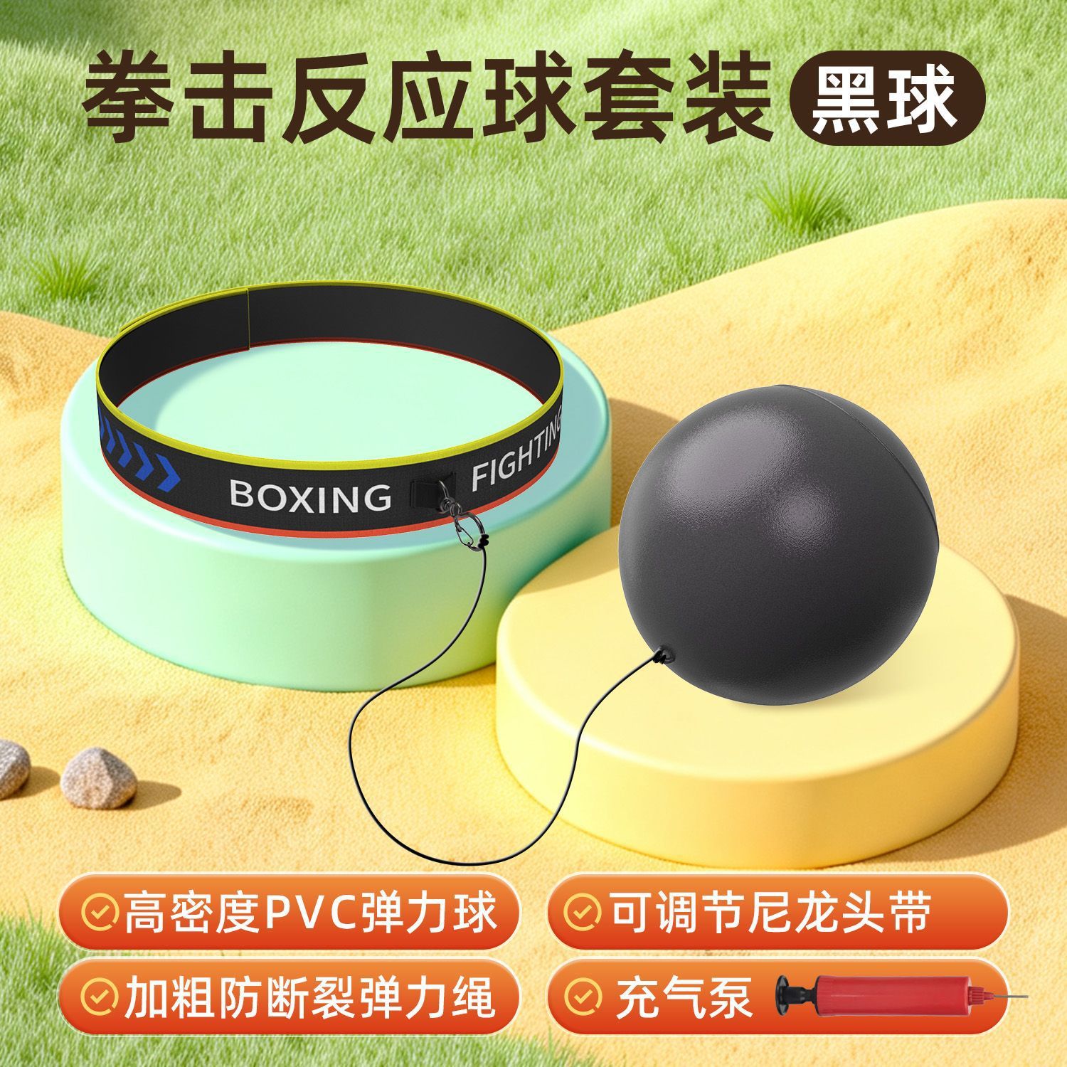 boxeo infláble para niños cabeza de boxeo bolas de entrenamiento de reacción de descompresión bolas de entrenamiento de boxeo bolas de velocidad entrenamiento de entretenimiento image 6