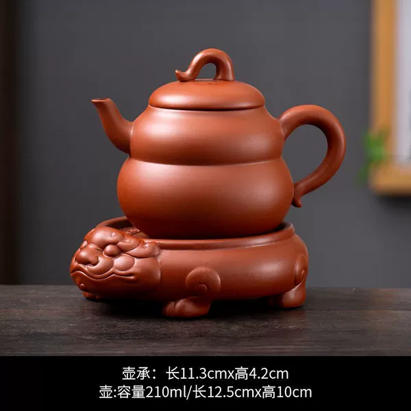 Purple clay teapot dragon teapot + gourd teapot