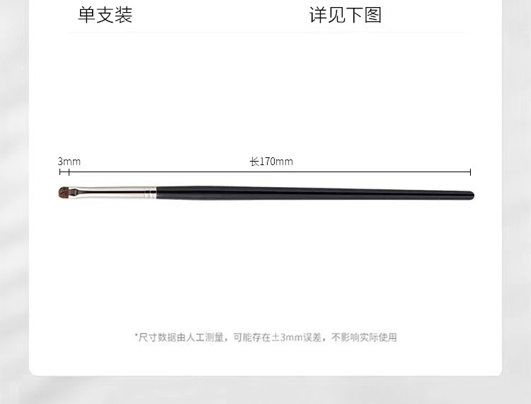 微信图片_20210923003632