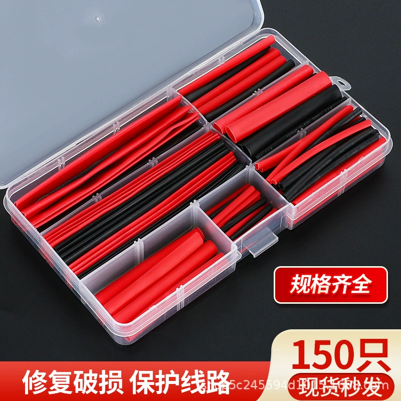 Термоусадочная трубка для защиты окружающей среды в штучной упаковке Термоусадочная трубка комбинированная изоляционная термоусадочная трубка комплект утолщенная термоусадочная трубка