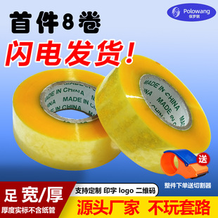 ͸���z���ӌ����L���f��������z����̰��b�z������Ӻ��ճ�z��