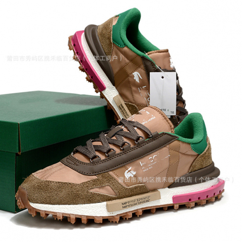 Lacoste Elite Active Low Off White Dark Green Pink 49SFA0002-1Y5