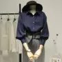 气质秋季条纹新款衬衫