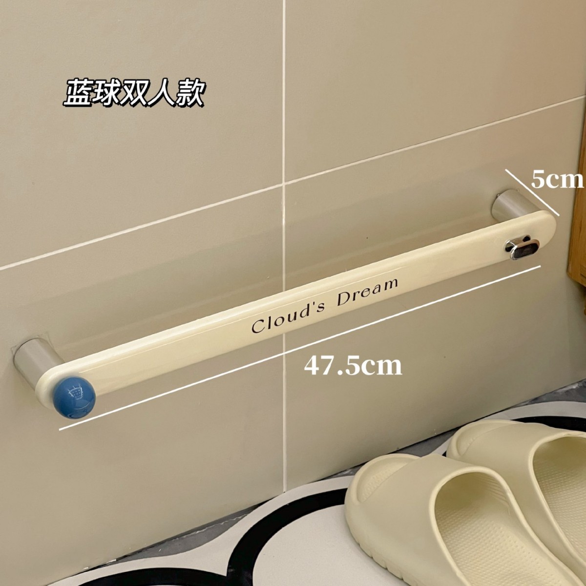 Organizador de Zapatillas para Baño, Sin Perforación, Montaje en Pared, para Baño
