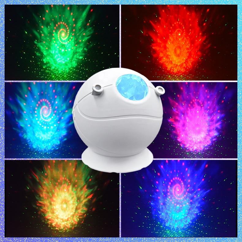 Amazon gift Rainbow starry sky laser party starry sky Projection lamp
