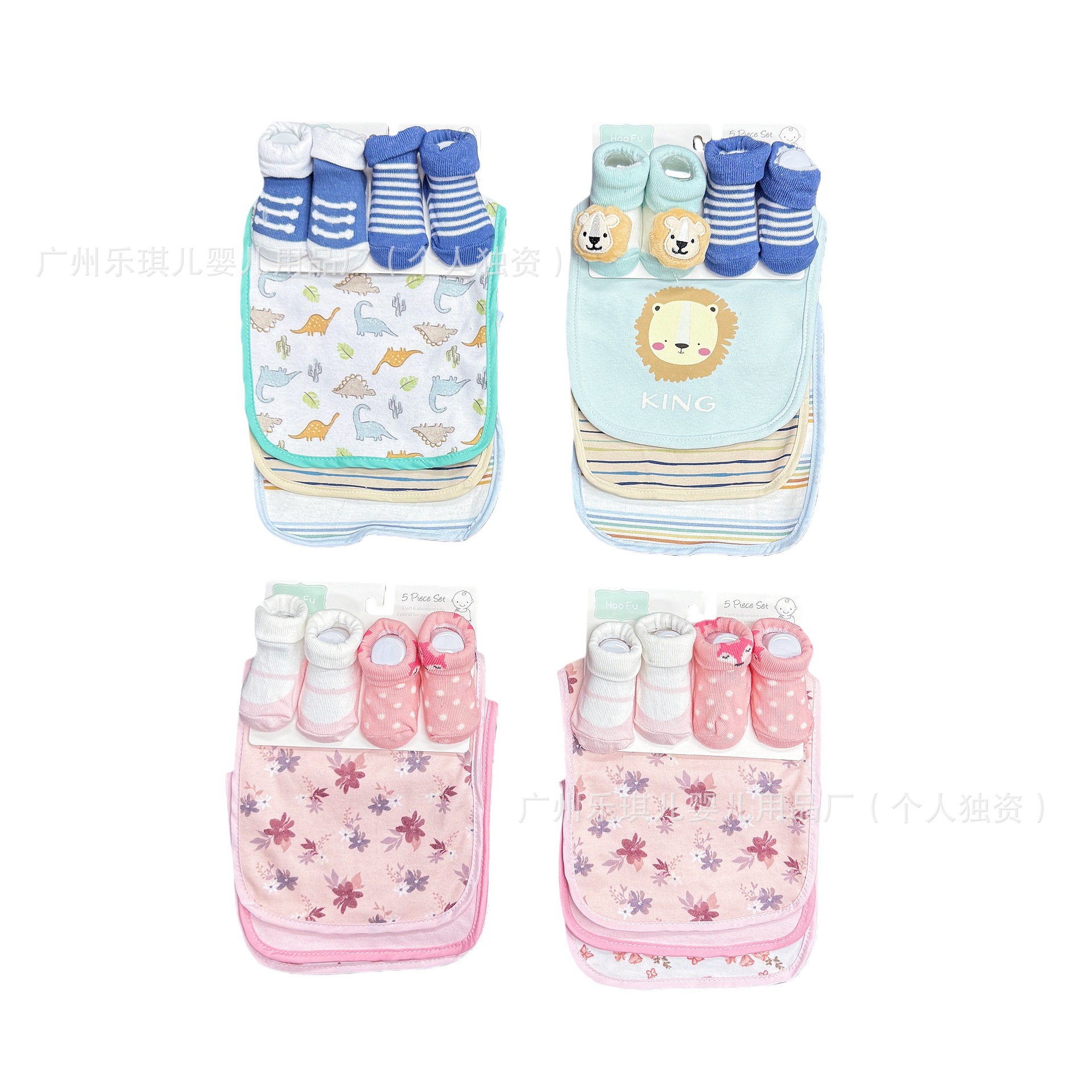 Infant Socks and Bib Set, Newborn 5-Piece Set, Baby Neckerchief-Style Bib and Warm Socks, 5Pcs