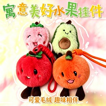 �W�t�ɐ���ˮ���O��С���ë�q��߹��а������耳׿۲�������ż