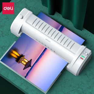 Deli 3894/3894N photo plastic sealing machine A3/A4 laminating machine laminating machine Home Office photo laminating machine