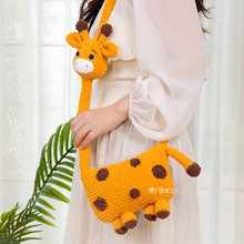 ѩ��diy�ֹ���������@�μ�б��������ϰ��hë�������֙C���X