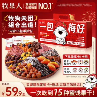 ������ˮ����һ��÷�öY�п������T���ɹ����ͶY��ʳ��Y��Ů��