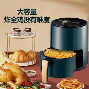 Camel 4L Single Selector Mechanical Air Fryer for Home Use, Large Capacity, Low Fat Electric Fryer, Multifunctional Fryer Machine
