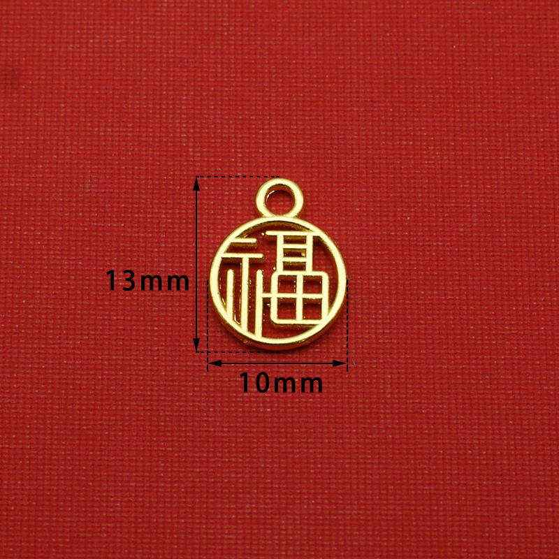 0322 작은 행운의 단어