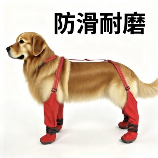 Cross-Border Popular Pet Dog Shoes Boots with Straps, Anti-Falling, Wear-Resistant, Fleece-Lined Dog Shoes, Non-Slip Dog Boots, Outdoor Dog Shoes