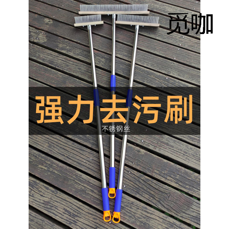 Long-Handled Wire Brush Floor Brush Cleaning Brush Iron Wire Stainless Steel Wire Decontamination Moss Industrial Rust Removal Deck Brush
