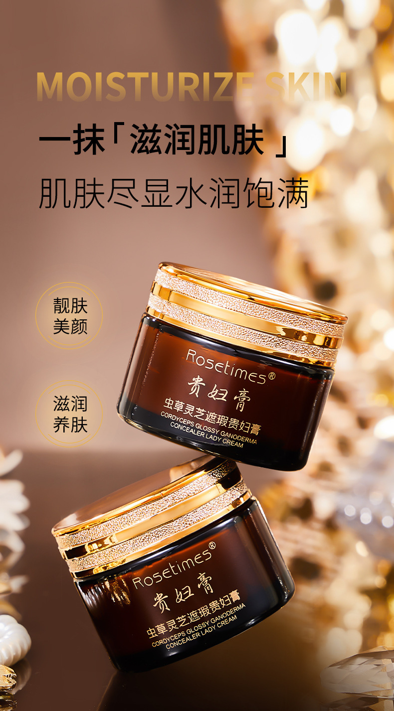 一键复制_20240417010558