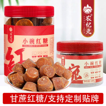 ����ֹ��t��С��t�����ڸ�����ԭ֭�t���ϼt�ǏS�����l���l