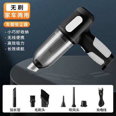 Cross-Border New Car Vacuum Cleaner Handheld Car Home Dual-Use Vacuum Cleaner Blowing and Suction Integrated High-Power Car Supplies