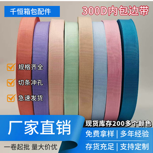 �S�ҬF؛300D�Ȱ�߅�����]�����L߅�l�h���W�˰�߅�l�����o��
