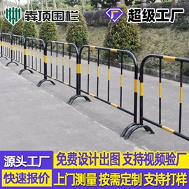 护栏网;防护栏;铁丝网